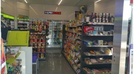 CU 광주장지경충점 : [주말토,일] 경기광주 장지 경충점에서 주말알바... - 알바천국 [알바천국] 경기 광주시 / CU 광주장지경충점 / [주말토,일]... 