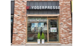 요거프레소 중곡점 : [주말 토.일 오픈] 요거프레소 중곡점 주말 오픈 모집 - 알바천국 [알바천국] 서울 광진구 / 요거프레소 중곡점 / [주말 토.일... 