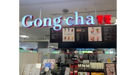 공차 창원홈플러스점 : 공차 창원홈플러스점 PT(아르바이트) 모집합니다 - 알바천국 [알바천국] 경남 창원시 의창구 / 공차 창원홈플러스점... 