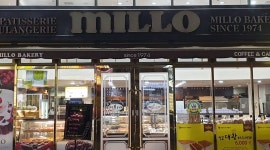 밀로베이커리 : 밀로베이커리 알바구합니다 - 알바자리천국... kr) [알바천국] 경남 창원시 성산구 / 밀로베이커리 / 밀로베이커리... 