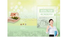 뉴시티 주식회사 : 남녀부동산직원 교육비 일7~10만 배우면서일하실분 - 알바천국, 쓸수록 천국 [알바천국] 서울 전체 / 뉴시티 주식회사... 