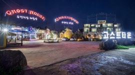 고스트타운 : 고스트타운 체험안내 평일 주5일 아르바이트 구함... 제주시 / 고스트타운 / 고스트타운 체험안내  평일 주5일 아르바이트  구함... 