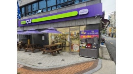 씨유 수성롯데캐슬점 : CU수성롯데캐슬점에서 STAFF를 구합니다 [일~목 야간] - 알바천국 [알바천국] 대구 수성구 / 씨유 수성롯데캐슬점... 