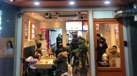 분식이이래도되는가 : 프렌차이즈 분식집에서 (평일 오전/오후) 주방보조 / 포스 알바(직원)구해요 - 알바천국, 쓸수록 천국 [알바천국] 경기... 