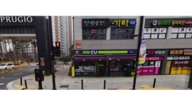 CU 일산에듀포레점 : CU일산에듀포레점(직영) 주말야간(일,월 00시 ~ 07시) STAFF 모집 - 알바천국 [알바천국] 경기 고양시 일산서구 / CU... 