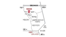 라온스크린골프&실내연습장 : 라온스크린골프 매장관리 정직원 채용 - 알바천국 [알바천국] 경기 용인시 기흥구 / 라온스크린골프&실내연습장... 