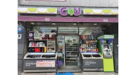 CU 소하휴먼시아점 : CU소하휴먼시아 평일야간(수,목 0시~10시) 알바 모집 - 알바천국 [알바천국] 경기 광명시 / CU 소하휴먼시아점... 