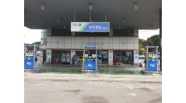 양주제일주유소 : 주유원 및 세차 직원구함 - 알바천국 [알바천국] 경기 양주시 / 양주제일주유소 / 주유원 및 세차 직원구함 / 10,000원