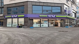 CU 천안성정완소점 : cu 성정 완소점 야간알바 구해요 - 알바천국 [알바천국] 충남 천안시 서북구 / CU 천안성정완소점 / cu 성정 완소점... 