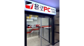 - 알바천국 [알바천국] 대구 동구 / 욜로PC방 신암점 / 욜로PC방 신암점 평일 오후 근무자 모집합니다. / 8,720원