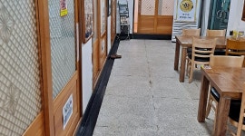 신식당 : 홀직원 및 알바모집 - 알바천국 [알바천국] 전남 담양군 / 신식당 / 홀직원 및 알바모집 / 2,300,000원