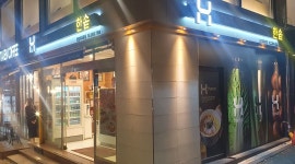 한솥도시락 한양대후문점 : 도시락 Take Out 전문점 한솥도시락 한양대후문점 직원모집 - 알바천국 [알바천국] 서울 성동구 / 한솥도시락... 