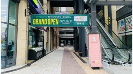 GS수퍼마켓 진주센트럴점 : GS THE FRESH (진주센트럴점) 새가족을... 조리/계산/진열 - 알바천국 [알바천국] 경남 진주시 / GS수퍼마켓... 