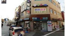 CU 서구문화점 : CU편의점/(급)평일 오후-저녁/16-23시/7시간 - 알바천국 [알바천국] 인천 서구 / CU 서구문화점 / CU편의점/(급)평일 오후... 