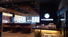 채선당자연한가득 하남미사점 : 채선당  홀서빙 구합니다 [주5일/ 10시- 10시 / 월220] - 알바천국 [알바천국] 경기 하남시... 