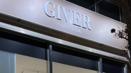 GIVER : (신규) 연수역 앞 GIVER 카페&케밥전문점 매니저 채용 - 알바천국 [알바천국] 인천 연수구 / GIVER / (신규) 연수역 앞 GIVER 카페...