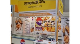 (주)케이비엠푸드 : 【 광주-송정동 】가공식품 배송사원 모집/ 1톤탑차/ 월230만원~협의 - 알바천국 [알바천국] 경기 광주시 / (주)... 