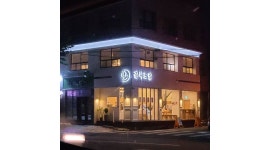 감사드림프로젝트 : 카페,감사드림프로젝트 미들파트 경력직 모집합니다. - 알바천국 [알바천국] 대구 북구 / 감사드림프로젝트 / 카페... 