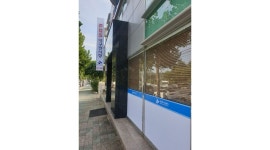 한국카드시스템(주) : 한국카드시스템(주) 아르바이트 모집 - 알바천국 [알바천국] 대구 수성구 / 한국카드시스템(주) / 한국카드시스템(주)... 