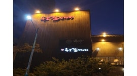 (주)이에이코퍼레이션송도갈매기 : [송도갈매기 논현점] 정직원 및... (주)이에이코퍼레이션송도갈매기 / [송도갈매기 논현점] 정직원 및... 