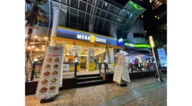 알바천국 [알바천국] 부산 수영구 / 메가커피 광안오션브릿지점 / [메가커피 광안오션브릿지점] 광안리카페 일하실 매니져님 모십니다 / 1,900,000원