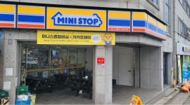 미니스톱 대구죽전점 : 미니스톱 대구죽전점에서 평일야간(월,화) 아르바이트생을 모집합니다. - 알바천국 [알바천국] 대구 달서구 / 미니스톱... 