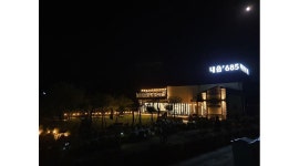 내음685 베이커리카페 : 내음＇685 베이커리카페에서 바리스타 모집합니다.(평일/주말 오픈/마감) - 알바천국 [알바천국] 경기 남양주시... 