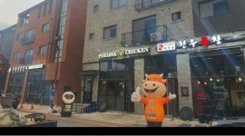 힘찬장어 : 힘찬장어 홀서빙 및 주방보조  한우곱창 홀서빙 급구 - 알바천국 [알바천국] 경기 화성시 / 힘찬장어 / 힘찬장어 홀서빙 및 주방보조... 