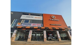 타이어 판매 및 자동차 정비 - 알바천국 [알바천국] 인천 남동구 / 한국타이어시흥총판(주) / [티스테이션 인천대공원점] 타이어 판매 및 자동차... 