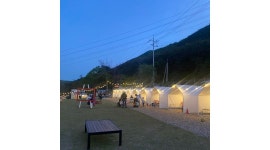 평사골 영농조합법인 : 카페 셀프바베큐장 직원 및  주말알바구함... 평사골 영농조합법인 / 카페 셀프바베큐장 직원 및  주말알바구함 / 10,000원