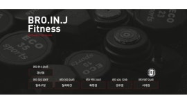 브로인제이 성원넥서스점 : 브로인제이 성원넥서스점 스크린골프 주말오전/오후 여직원을 모집합니다 - 알바천국 [알바천국] 대구 수성구... 