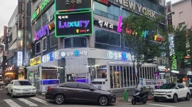 상무어시장 : (상무지구) 상무어시장 홀직원모셔요 주방직원/알바(시급 10,000) 모십니 - 알바천국 [알바천국] 광주 서구 / 상무어시장... 