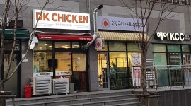 디케이치킨사직점 : 치킨집 주방 주말/평일(월화) 급구 - 알바천국 [알바천국] 부산 동래구 / 디케이치킨사직점 / 치킨집 주방 주말/평일(월화)... 