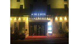 Benikea The H Hotel : 베니키아 더 에이치 호텔에서 프론트, 호텔리어 채용합니다. - 알바천국 [알바천국] 경기 화성시 / Benikea The H... 