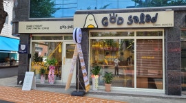 갓샐러드 경산옥곡점 : 갓샐러드 경산옥곡점 평일 주말 파트타임 구해요 - 알바천국 [알바천국] 경북 경산시 / 갓샐러드 경산옥곡점 / 갓샐러드... 