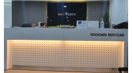 주식회사 국민렌트카 : (주) [국민 렌트카 배회차 직원 급구 ] - 알바천국 [알바천국] 경기 안양시 만안구 / 주식회사 국민렌트카 / (주) [국민... 