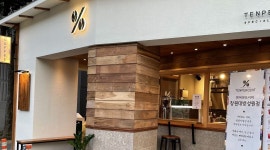 텐퍼센트 창원대방성원점 : 텐퍼센트 창원대방성원점... 성산구 / 텐퍼센트 창원대방성원점 / 텐퍼센트 창원대방성원점... 