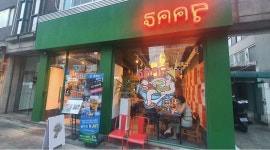 쌉(SAAP) 연남 : 연남동 saap 주말 알바 구합니다.(홀서빙&주방보조) - 알바천국 [알바천국] 서울 마포구 / 쌉(SAAP)...