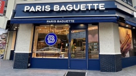 파리바게뜨 : 파리바게뜨 인천논현점 수,금 오전오후 아르바이트 구함 - 알바천국 [알바천국] 인천 남동구 / 파리바게뜨 / 파리바게뜨... 