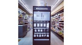 이마트24 동탄중흥에코밸리점 : 이마트24 동탄중흥에코밸리점... 화성시 / 이마트24 동탄중흥에코밸리점 / 이마트24 동탄중흥에코밸리점... 