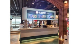 주식회사 더블유에프에프 : 육첩반상 아산 퍼스트빌리지점 직원 구합니다. - 알바천국 [알바천국] 충남 천안시 서북구 / 주식회사... 