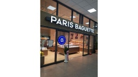 파리바게뜨 국회의사당점 : 파리바게뜨 국회의사당점 평일 오후 근무 직원 모집 - 알바천국 [알바천국] 서울 전체 / 파리바게뜨 국회의사당점... 