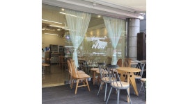 - 알바천국 [알바천국] 서울 서초구 / (주)에듀온링크(NOW AND 카페) / NOWAND카페에서 같이 일하실 분을 모십니다. / 10,000원