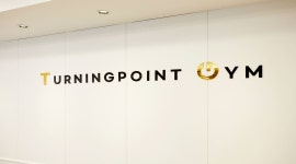 터닝포인트짐 : 광명 소하동 헬스장 오후 FC직원 구합니다... 광명시 / 터닝포인트짐 / 광명 소하동 헬스장 오후 FC직원 구합니다 / 1,850,000원