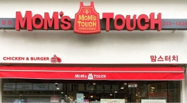 맘스터치 대청점 : 맘스터치 대청점에서 저녁 아르바이트를 구합니다. - 알바천국 [알바천국] 부산 중구 / 맘스터치 대청점 / 맘스터치... 