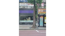 CU 부천오드리점 : cu 부천오드리점 평일오전(목,금) 주2회 모집합니다. - 알바천국 [알바천국] 경기 부천시 / CU 부천오드리점 / cu... 