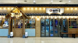 이차돌 (광주유스퀘어점) : 이차돌 광주유스퀘어점 홀 주중 파트타이머 - 알바천국 [알바천국]광주 서구 / 이차돌 (광주유스퀘어점) / 이차돌... 