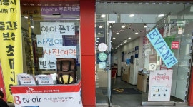 (주)모노대리점처인점(sk텔레콤) : 상시직원 구함 - 알바천국 [알바천국] 경기 용인시 처인구 / (주)모노대리점처인점(sk텔레콤) / 상시직원... 