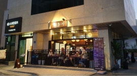 한동이 : 상암동 한식주점 (한동이) 주말 홀서빙 알바 모집합니다... 마포구 / 한동이 / 상암동 한식주점 (한동이) 주말 홀서빙 알바 모집합니다... 