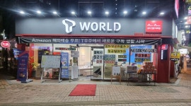 SK만평대리점이시아점 : SK만평대리점 이시아점 직원 모집합니다 - 알바천국 [알바천국] 대구 동구 / SK만평대리점이시아점 / SK만평대리점... 